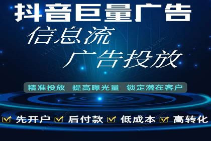SEM案例：如何利用SEM提高品牌曝光度